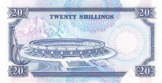 20 Shilingi 1992 p.25e